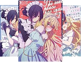 わ*ん様 melt the lady episode xviii ジャケット ブ hqdefault.jpg?v=66b47ddb